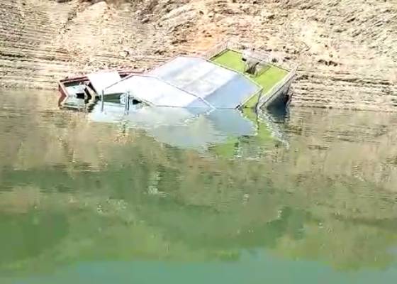 देहरादून