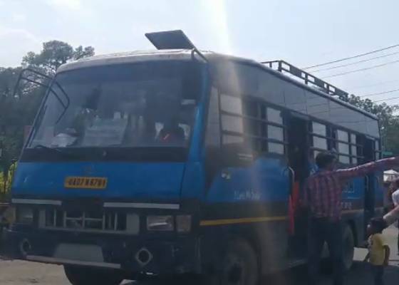 देहरादून