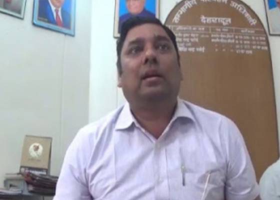 देहरादून