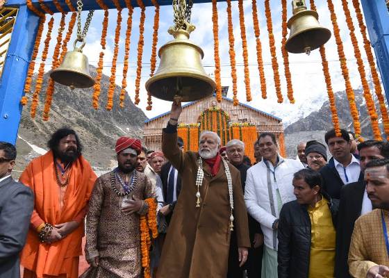 देहरादून