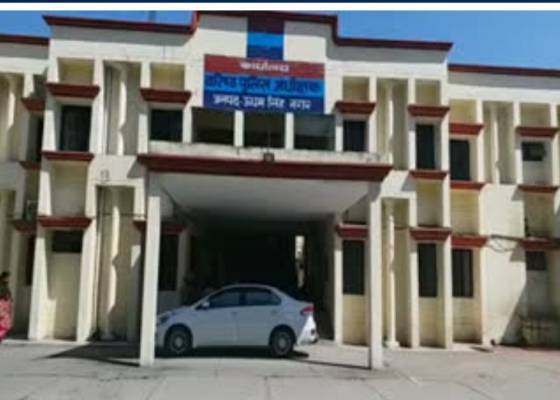 ऊधम सिंह नगर ,रुद्रपुर