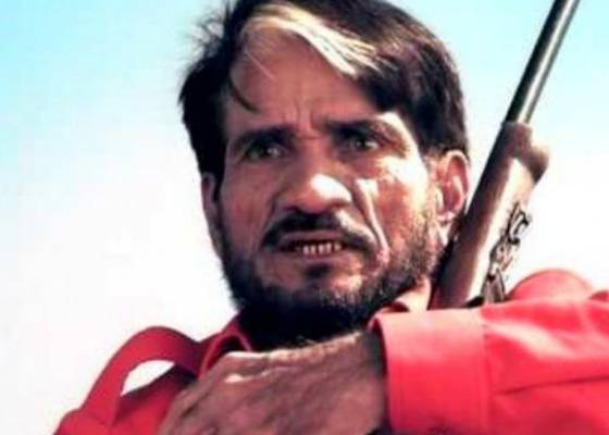 देहरादून