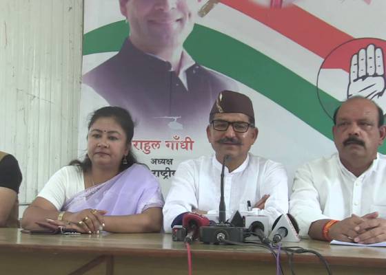 देहरादून