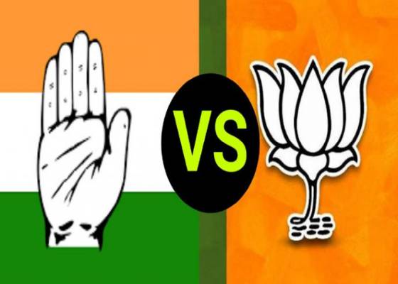 देहरादून