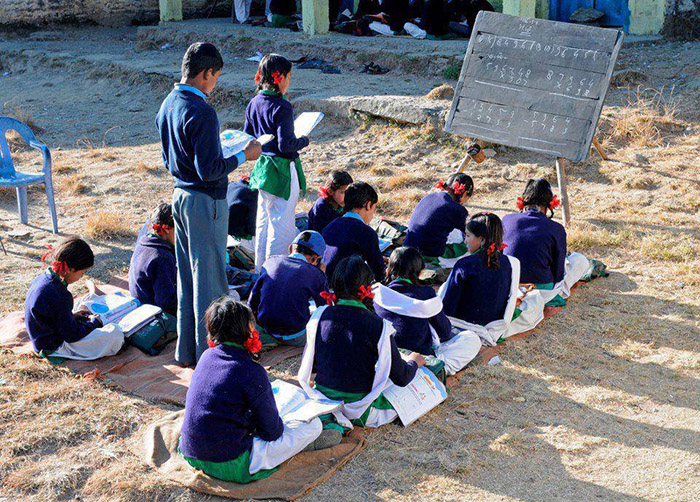 ऊधम नगर सिह ,रुद्रपुर