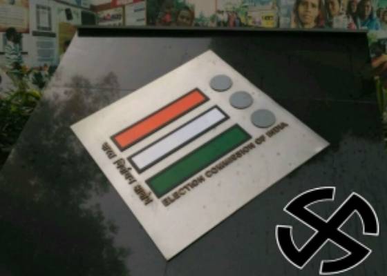 देहरादून