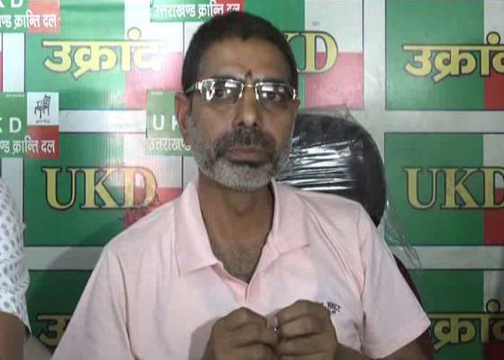 देहरादून