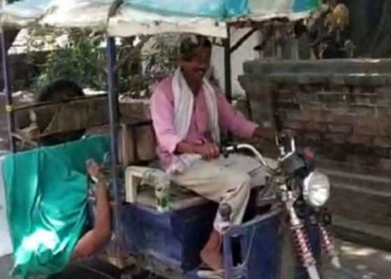 ऊधम नगर सिह ,रुद्रपुर