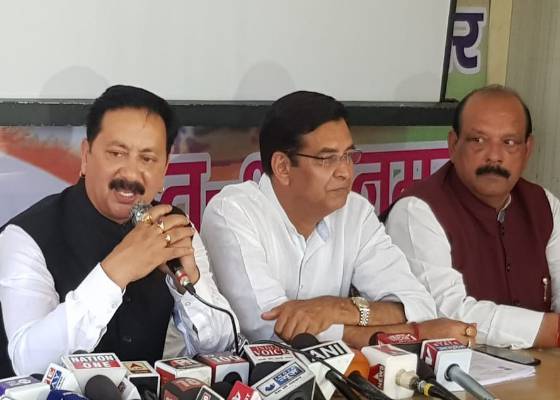 देहरादून