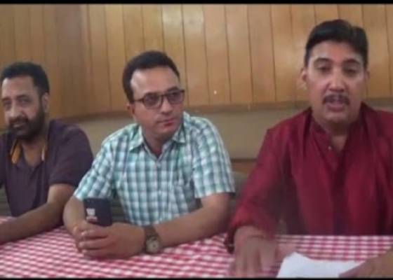 देहरादून