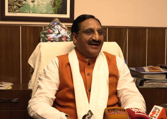 देहरादून