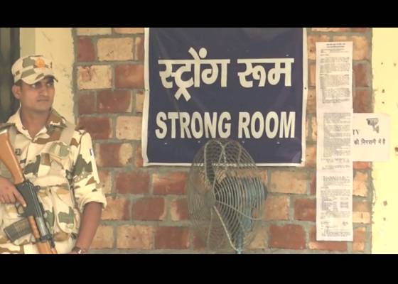 देहरादून