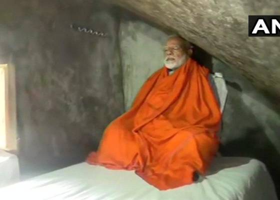देहरादून