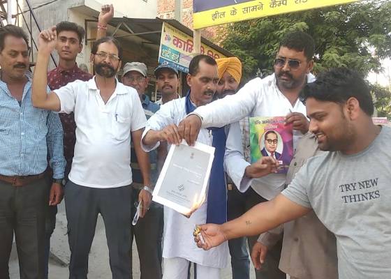ऊधम नगर सिह ,रुद्रपुर