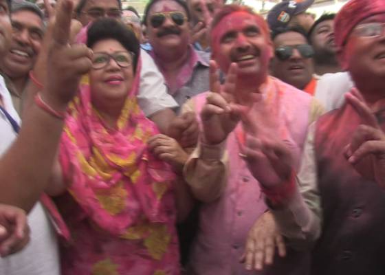 देहरादून