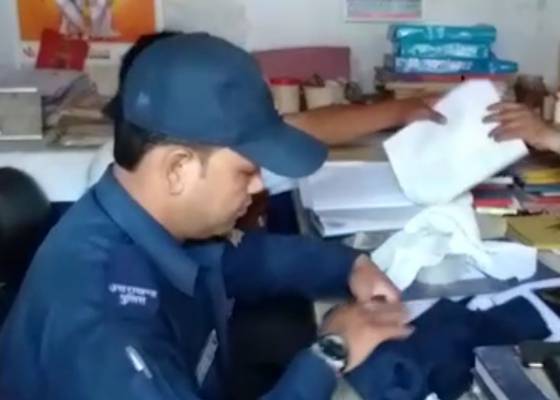 ऊधम नगर सिह ,रुद्रपुर