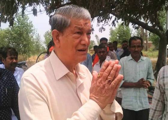 ऊधम नगर सिह ,रुद्रपुर