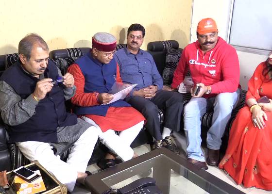 देहरादून