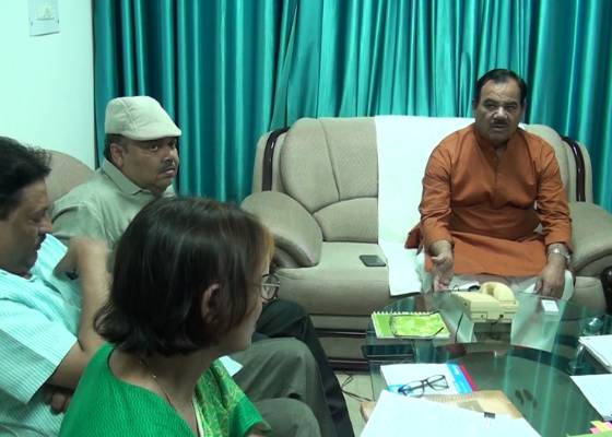देहरादून