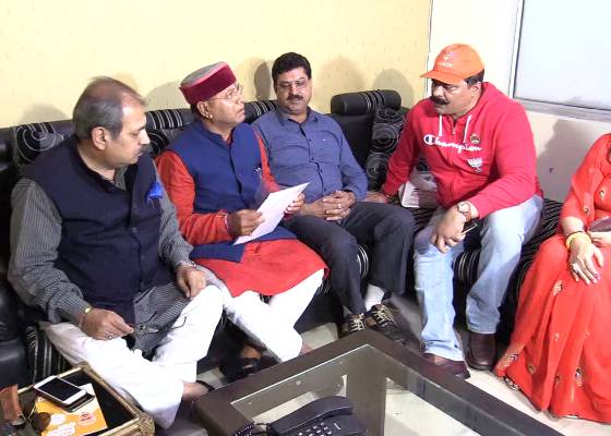 देहरादून