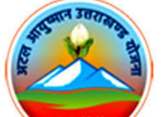 देहरादून