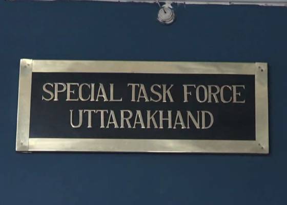 देहरादून