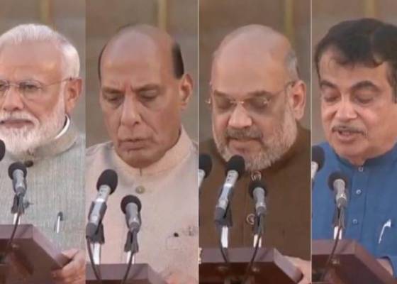 देहरादून