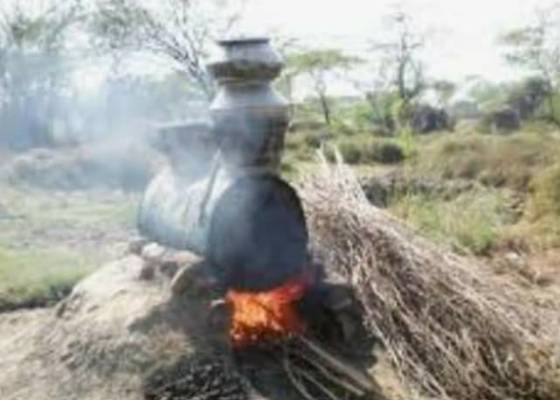 रामनगर 