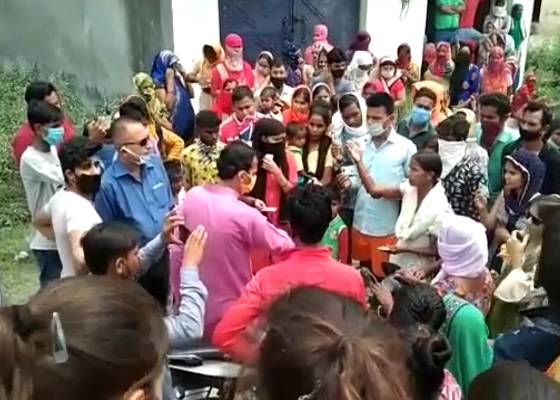 रुद्रपुर