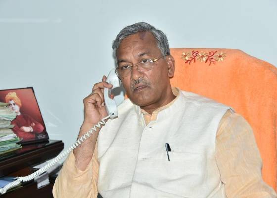 देहरादून