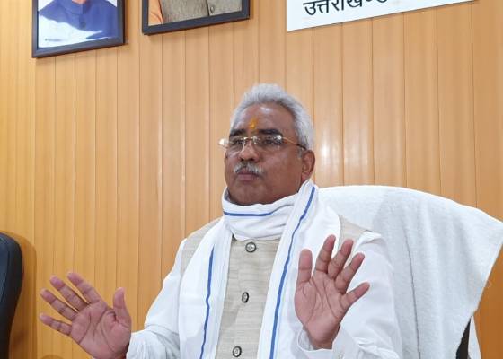देहरादून