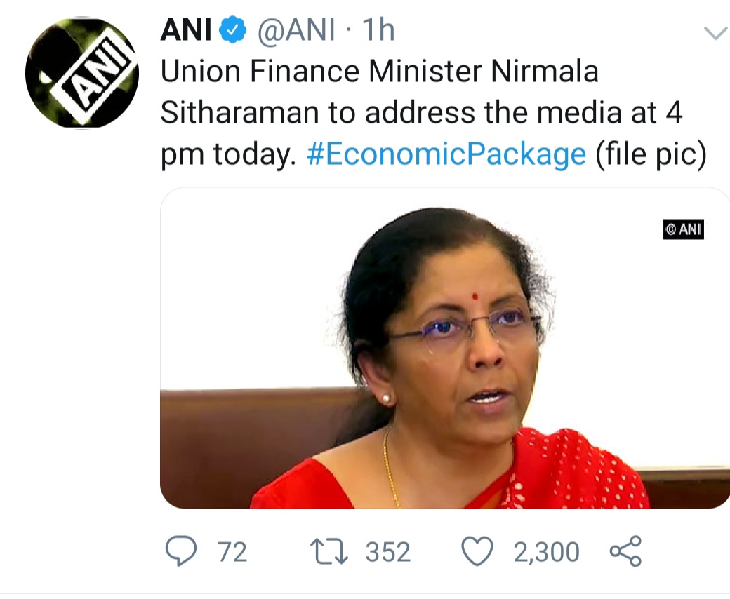 भारत 