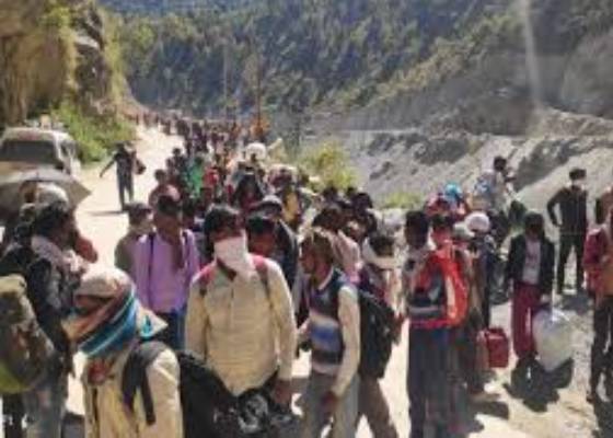 उत्तराखंड