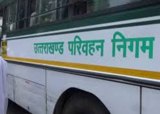 उत्तराखंड