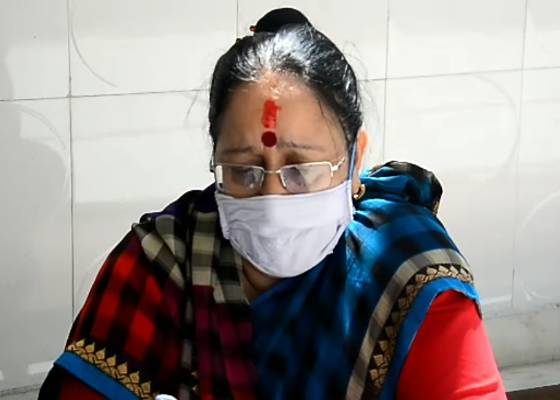 नैनीताल