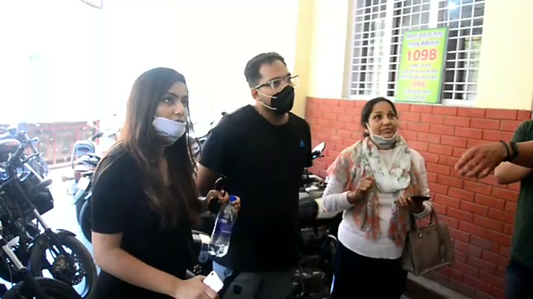 नैनीताल