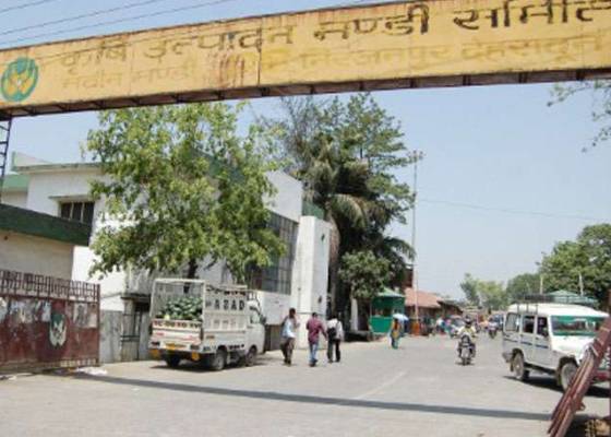 देहरादून