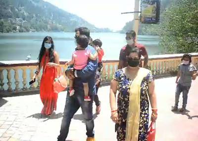 नैनीताल