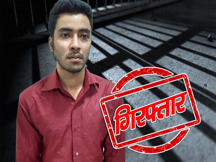 उत्तर प्रदेश 