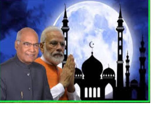 भारत 