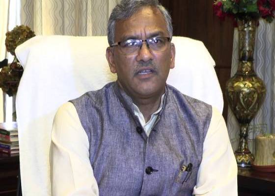 देहरादून