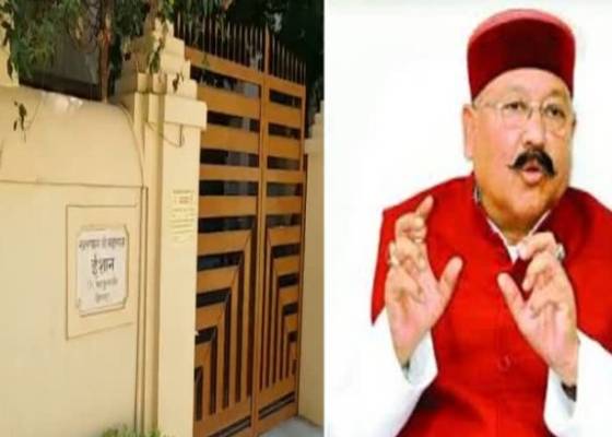देहरादून