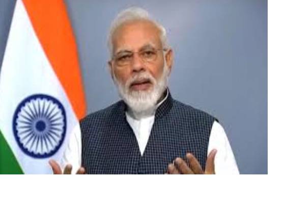 भारत 