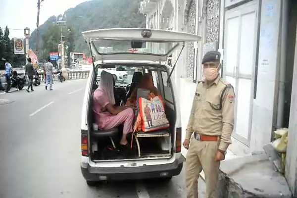 नैनीताल