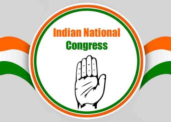 देहरादून