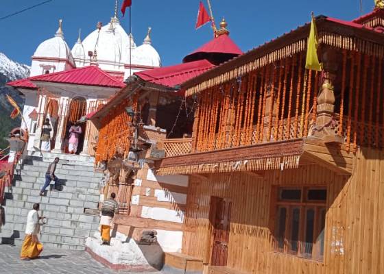 उत्तराखंड 