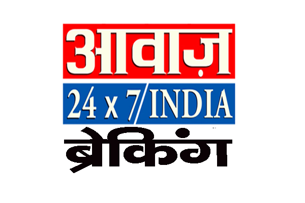 देहरादून