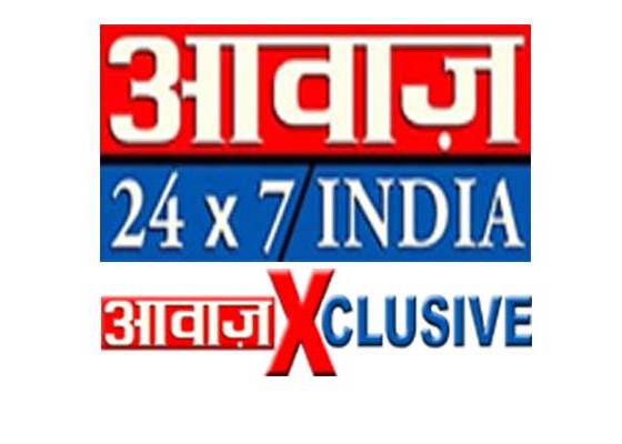 उत्तराखंड 