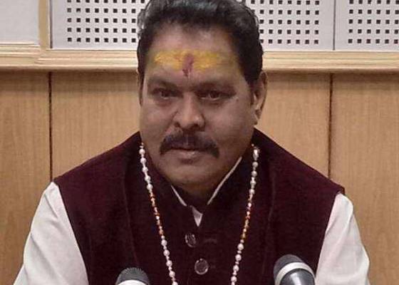 देहरादून