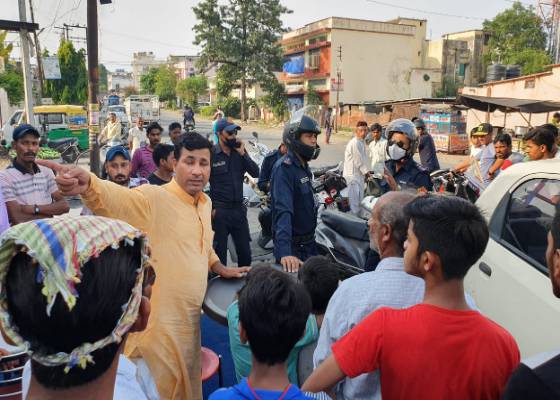 देहरादून